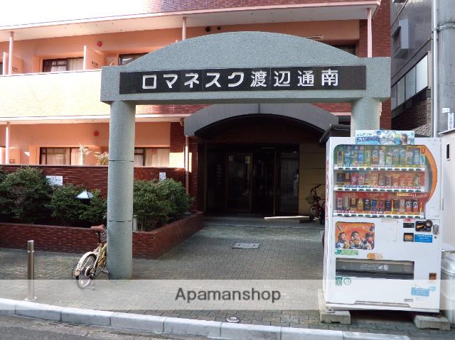 ロマネスク渡辺通南