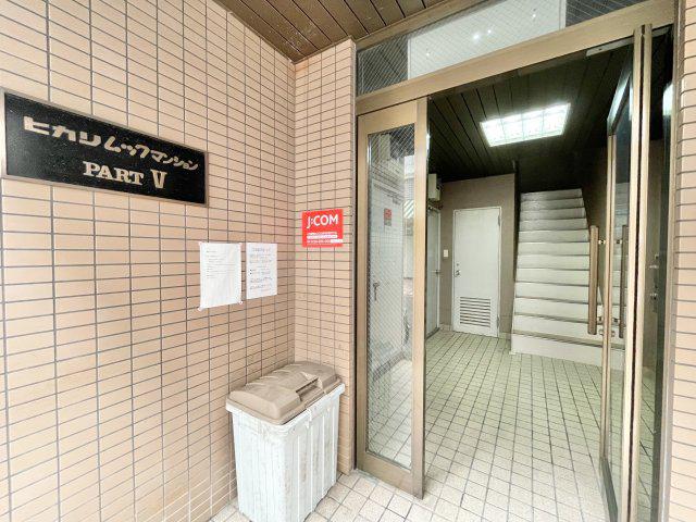 ムックヒカリマンションPART-V