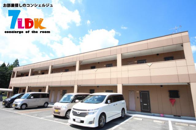 アーバンサウス奈良