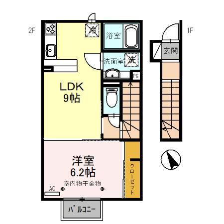 グレーシアタウン木崎 B棟(1LDK/2階)の間取り写真