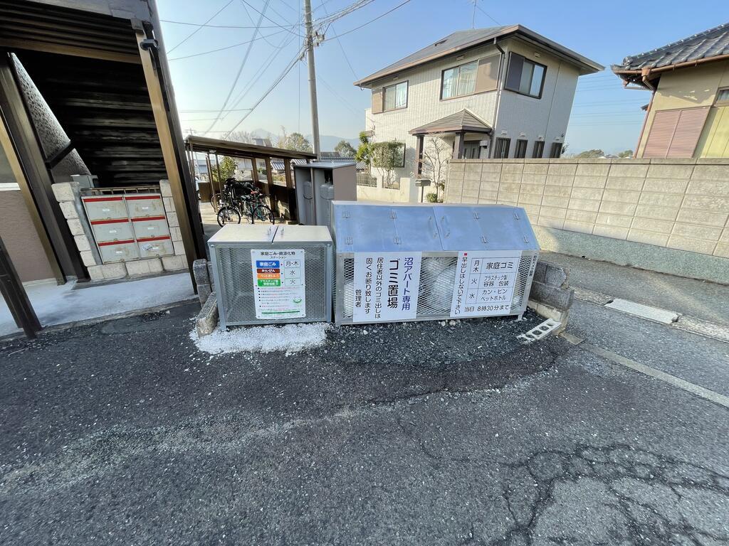 サンテラス沼