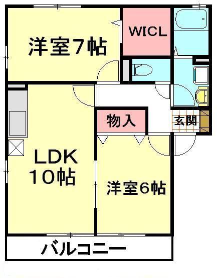 サンライズB(2LDK/2階)の間取り写真