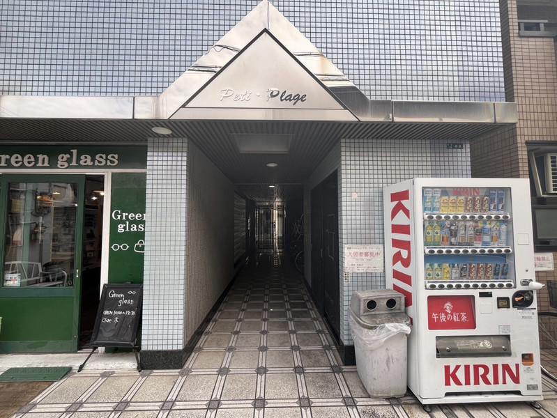 プチプルージュ