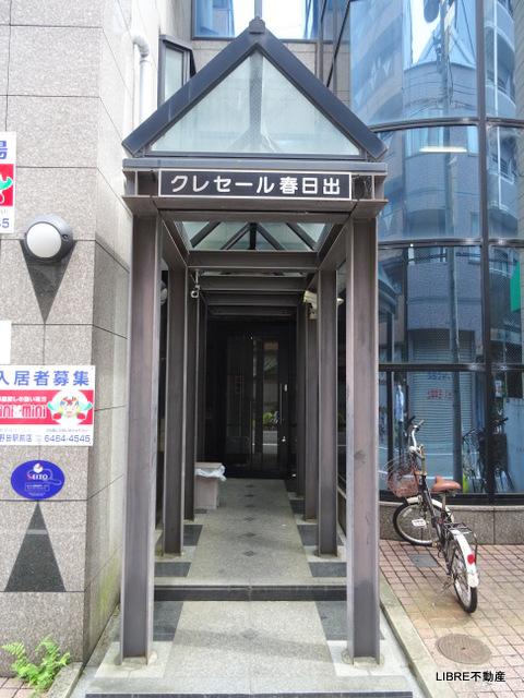 クレセール春日出
