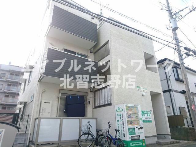 ルーツ18番館