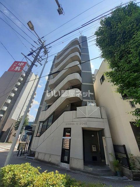 シエラ大曽根