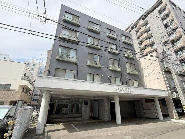 ナチュレ南5条