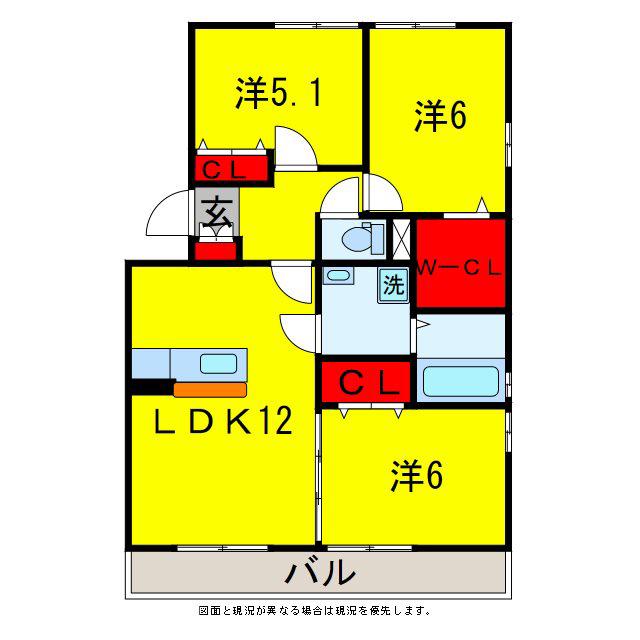 アクアコート(3LDK/2階)の間取り写真
