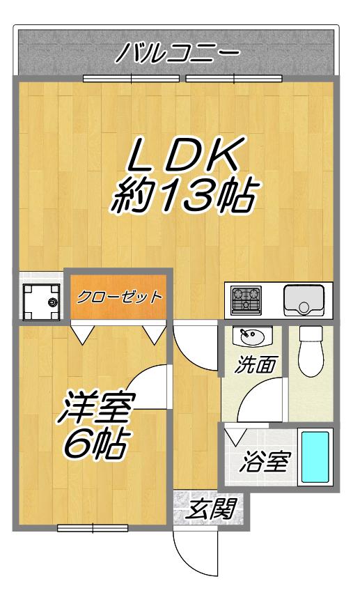 松栄ハイツ 陽当たり抜群1LDK(1LDK/2階)の間取り写真