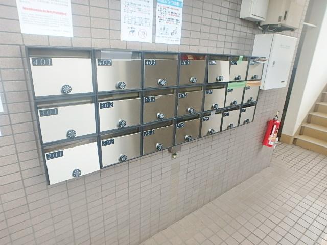 フレンドポート淵野辺III