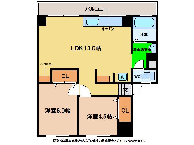 東川原ビル(2LDK/3階)の間取り写真