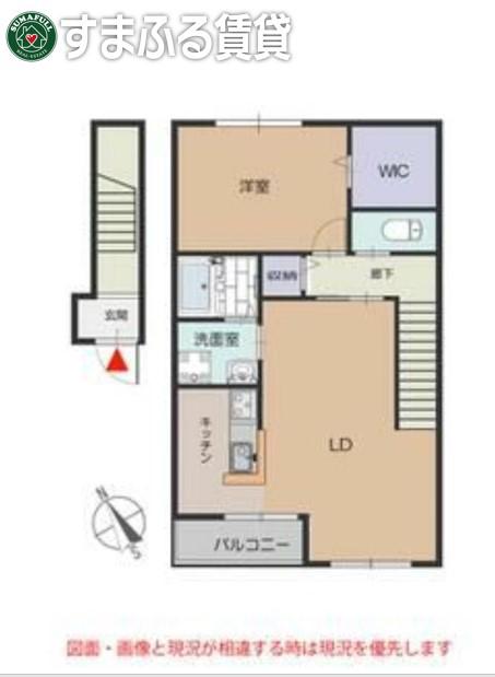 PANAHOUSEDOI(1LDK/2階)の間取り写真
