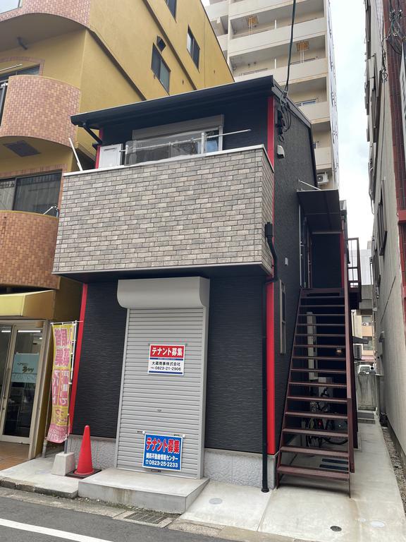 HIDE HOUSE