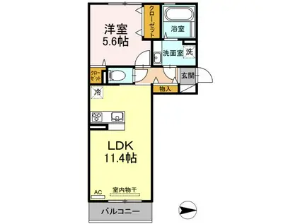 アルバ日吉(1LDK/2階)の間取り写真