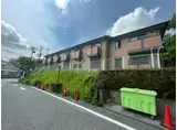 HITOMI DORMITORY