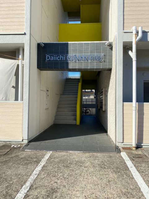 リアライズ岐南I
