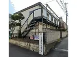 ハイツ豊