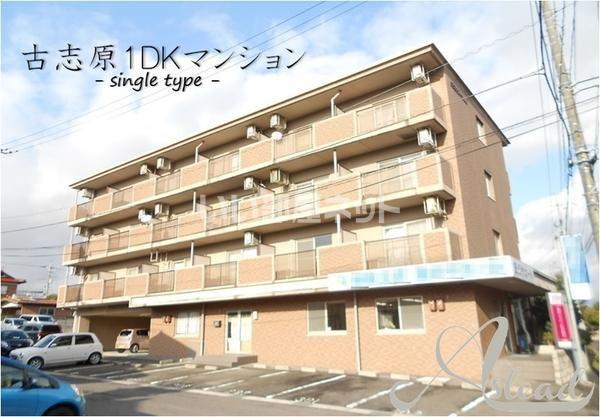 グランディールK
