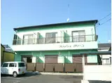 フレッシュグリーン