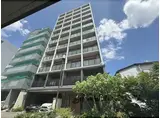 エストーネ京都二条