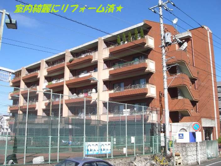 LA・FORTUNA