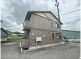クレールふたがみⅡ