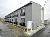 メゾン藍