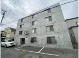 メゾン・ド・モカMAISON DE MOCHA