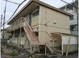コーポ若竹