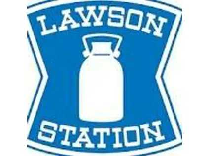 コンディシープル南が丘B棟(1K/2階)の周辺写真