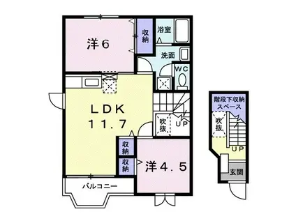ソレアード和田A(2LDK/2階)の間取り写真