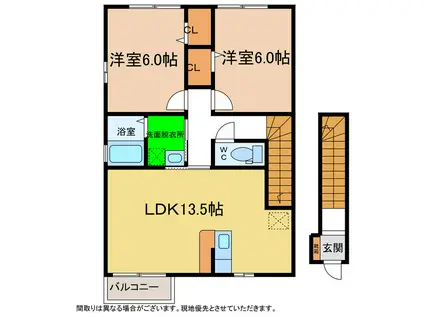 ディアコート弐番館A・B・C(2LDK/2階)の間取り写真