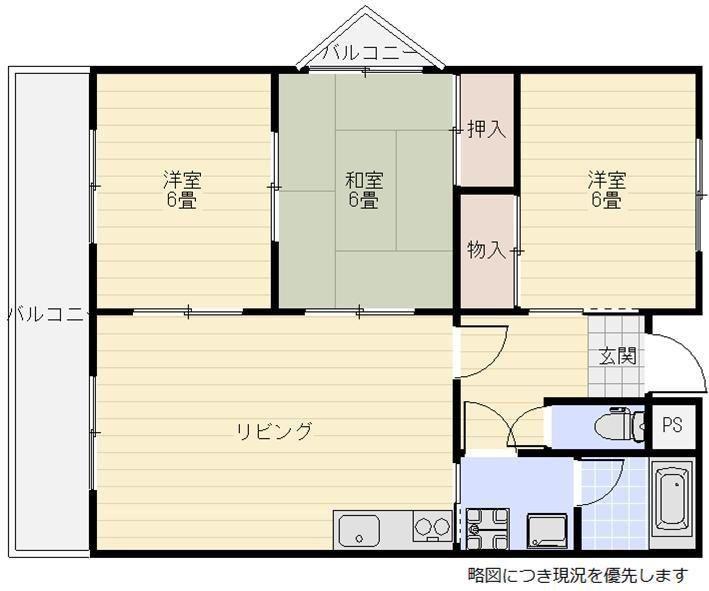 グローリウス長野(3LDK/1階)の間取り写真