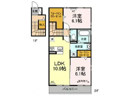 ハイム ルーエ厚原東A棟(2LDK/2階)の間取り写真