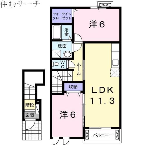 シャトーアンジュ(2LDK/2階)の間取り写真