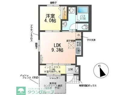 ＪＲ総武線 東船橋駅 徒歩15分 2階建 築1年(1LDK/1階)の間取り写真