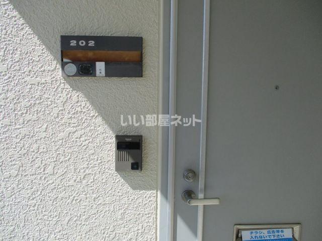 セジュール・ヴィルB
