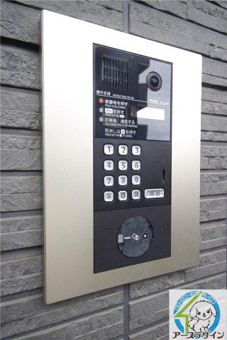 シャルムソレイユII番館
