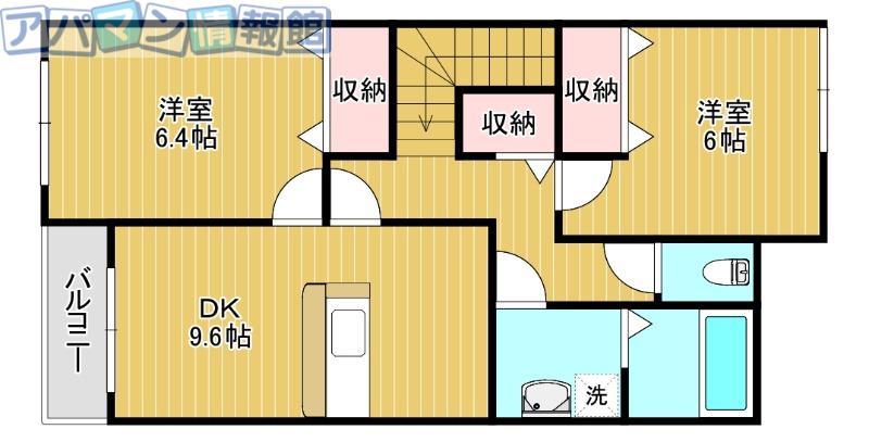 グロン・シーニュ(2DK/2階)の間取り写真