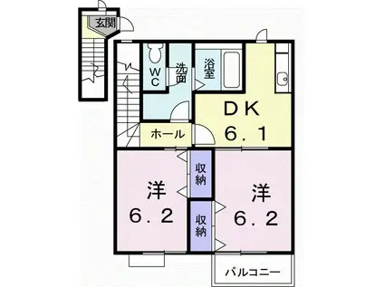 シャルマン(2DK/2階)の間取り写真