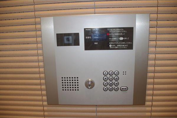 高畑T-2マンション