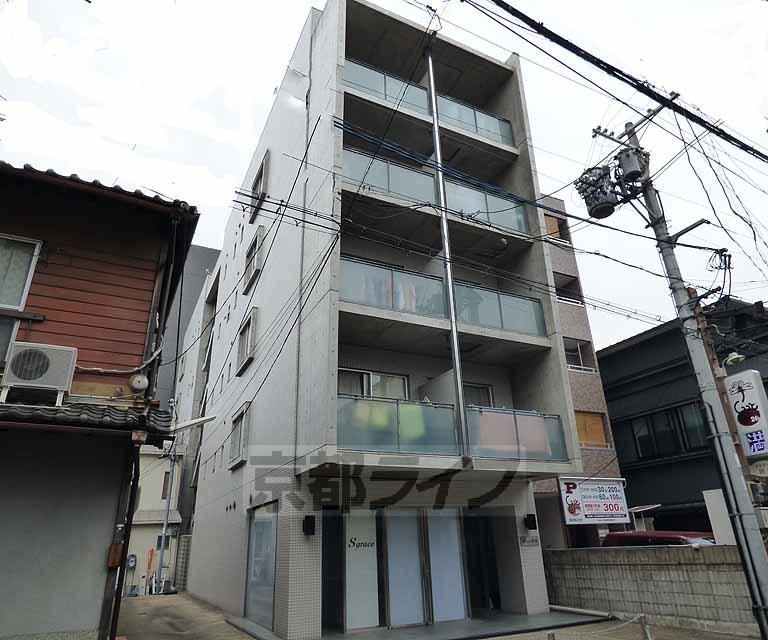 アヴィ四条