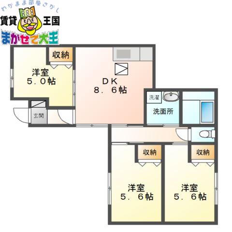PRENDRE ONOUE(3DK/1階)の間取り写真