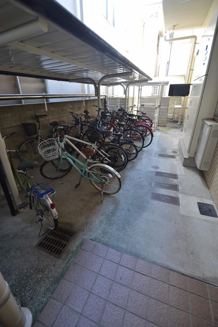 ファミール光町