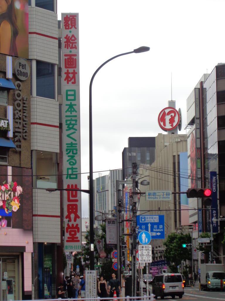 ヴェラハイツ新宿御苑