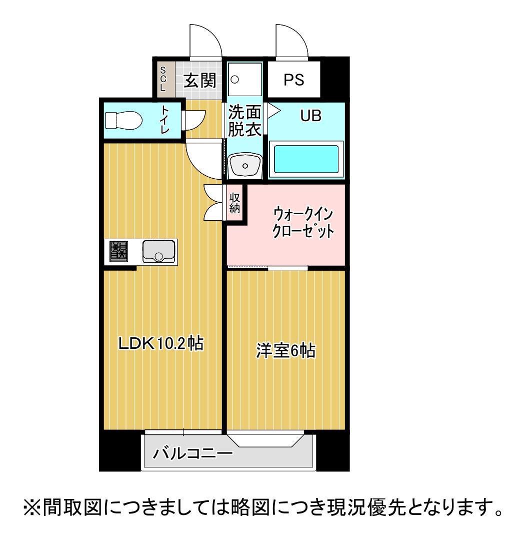ロゼ・ブルーム(1LDK/1階)の間取り写真