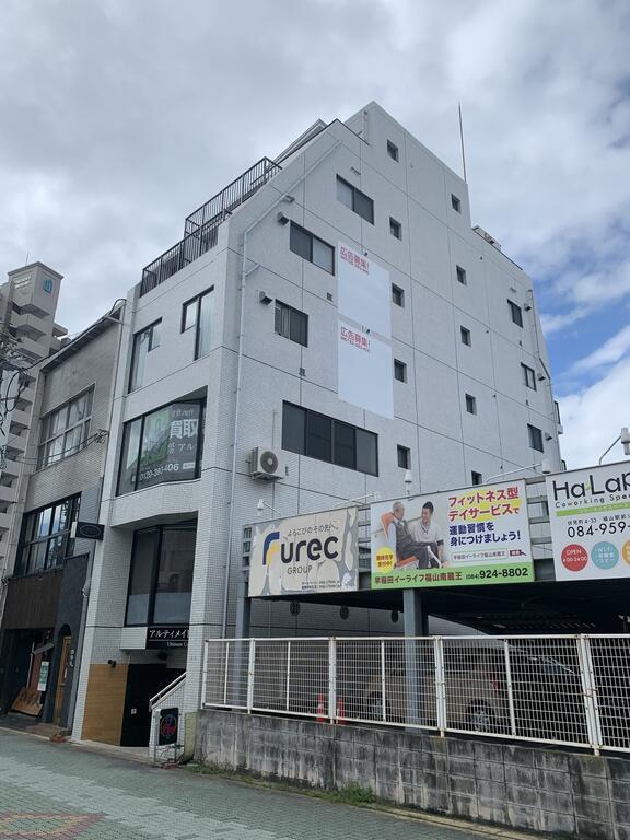 アルティメイトビル福山
