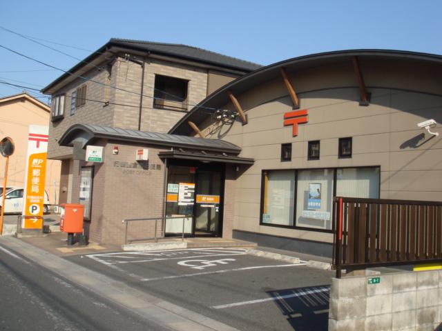 コンフォース行事
