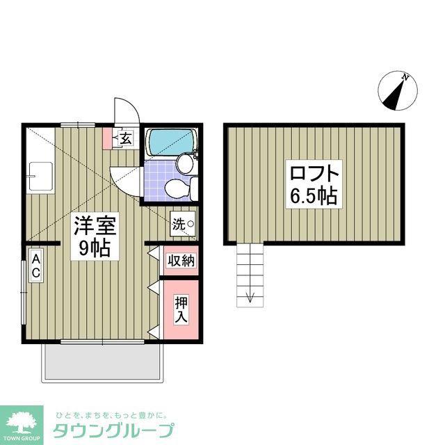 北新ムーンハイツ(ワンルーム/2階)の間取り写真