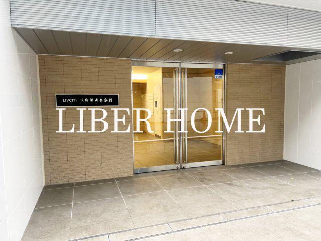 リヴシティ横濱関内参番館
